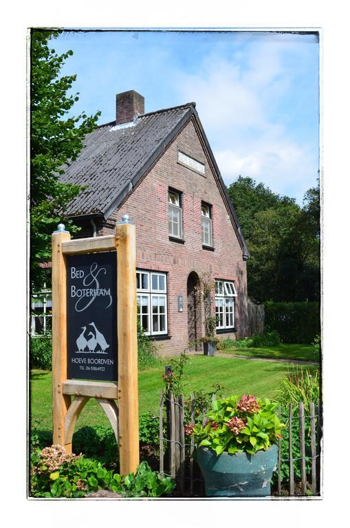 エールセル Bed En Boterham Hoeve Boord Ven Bed & Breakfast エクステリア 写真