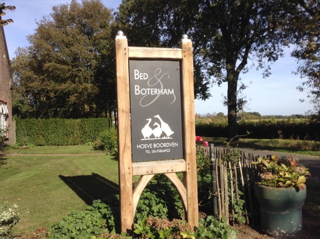 エールセル Bed En Boterham Hoeve Boord Ven Bed & Breakfast 部屋 写真